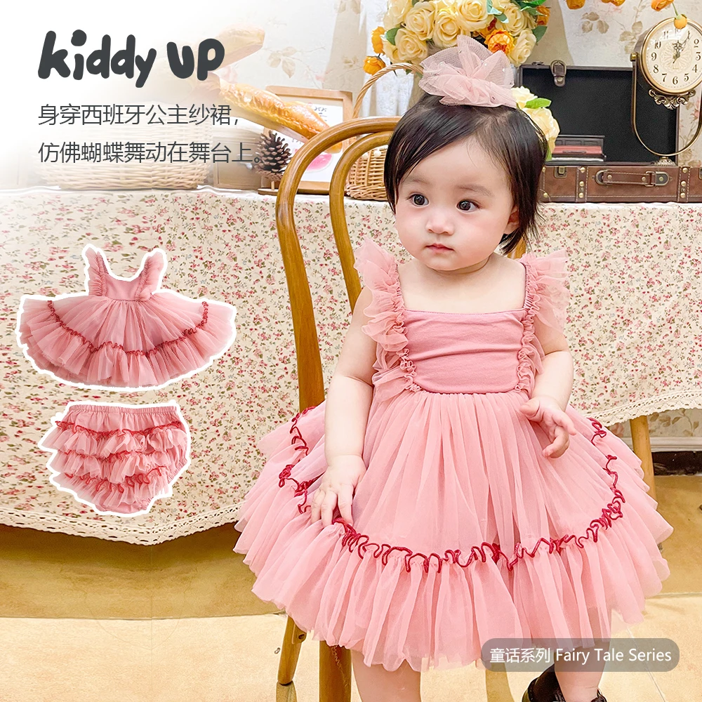 Kiddy up西班牙公主tutu裙套装儿童公主裙女宝洛丽塔周岁生日礼服