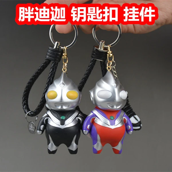 胖迪迦手办AJ鞋模钥匙扣挂件卡通奥特曼潮玩动漫礼品玩具公仔摆件