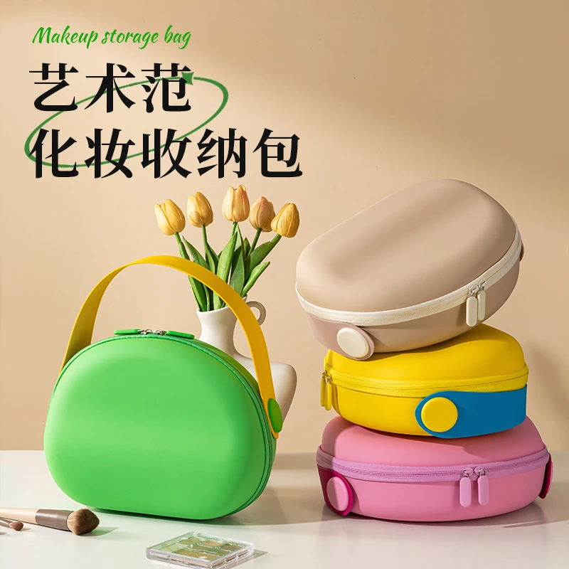 恬梦莱EVA手提化妆包清新简约糖果色收纳包防水大容量