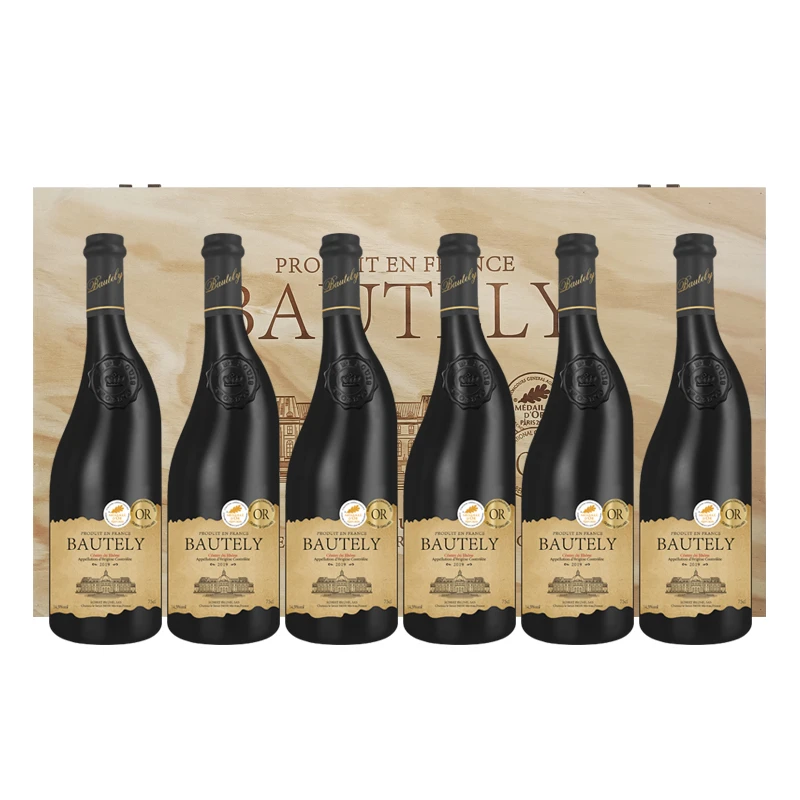 【原瓶进口】柏特利雅教皇河谷干红葡萄酒商务礼盒14.5度750ml*6-B