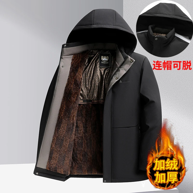 新款棉袄爸爸冬装外套男石墨烯男士棉服加绒加厚派克服保暖棉衣男