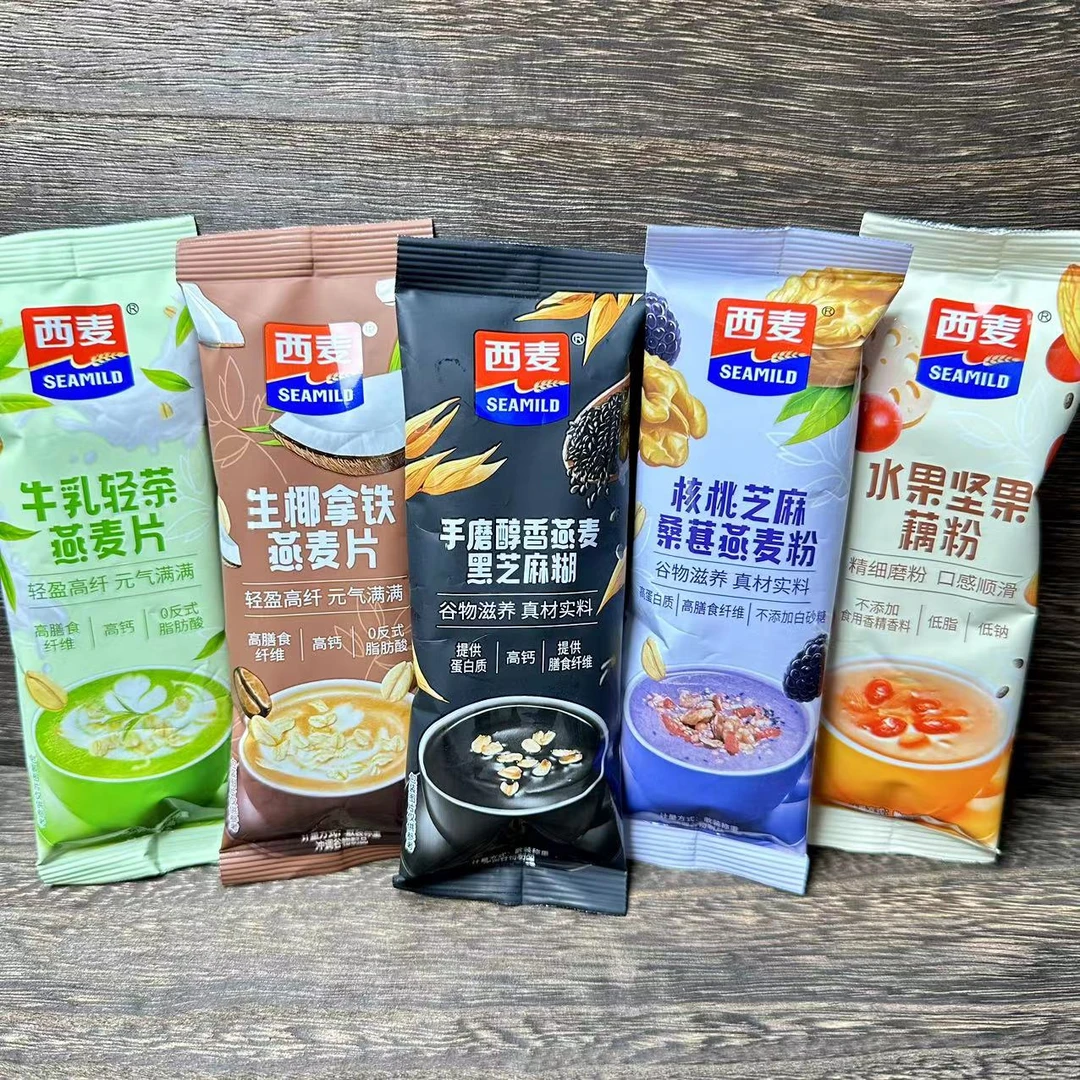 西麦燕麦片水果坚果藕粉黑芝麻糊生椰拿铁牛乳轻茶冲饮谷物早餐