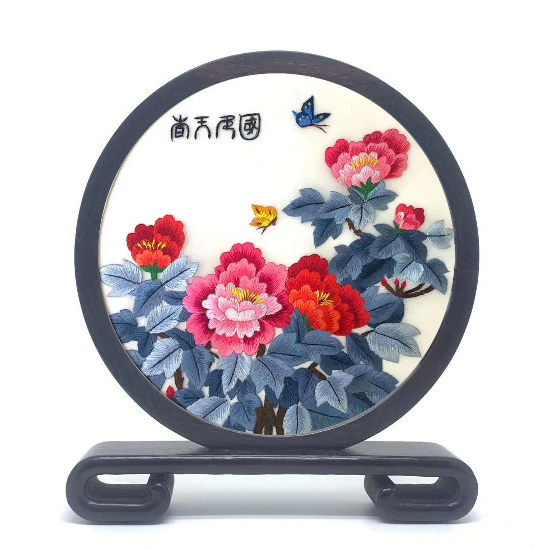 苏绣纯手工双面绣刺绣鸡翅木双面绣曲架状摆件