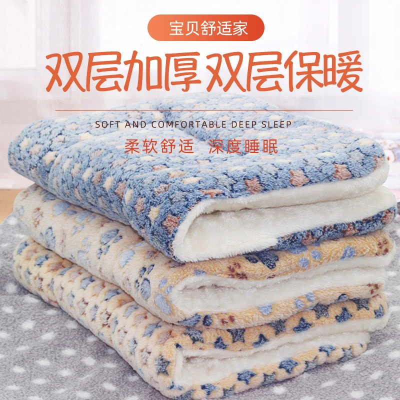 狗狗垫子冬季猫咪厚垫子秋冬款狗窝卡通猫窝四季通用猫窝保暖垫子