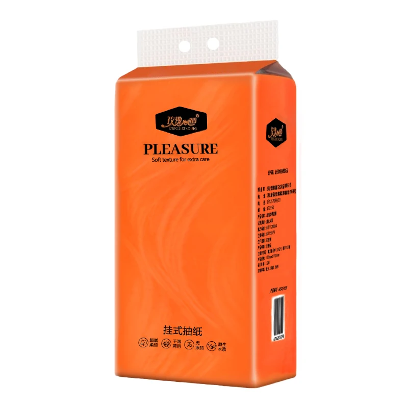壁挂式抽纸家庭大包悬挂家用纸巾整箱挂壁卫生餐巾纸挂抽厨房用纸