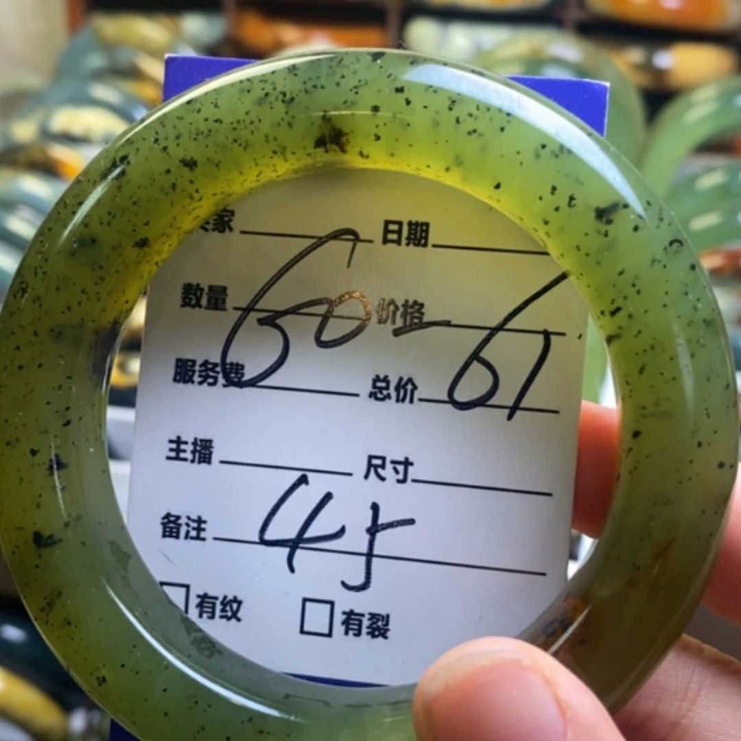 【闪购商品】蛇纹石玉手镯未镶嵌