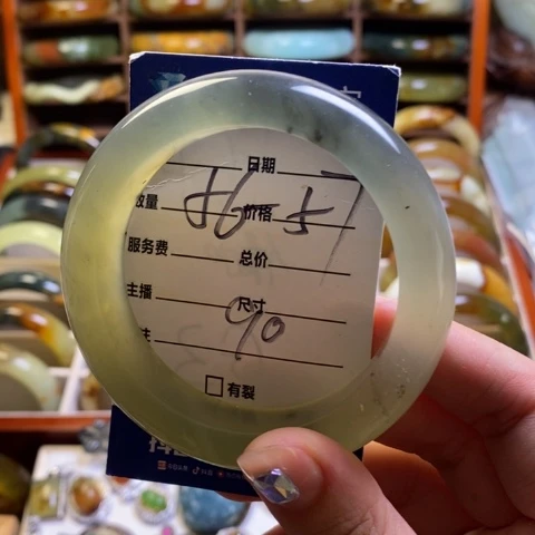 蛇纹石玉手镯未镶嵌