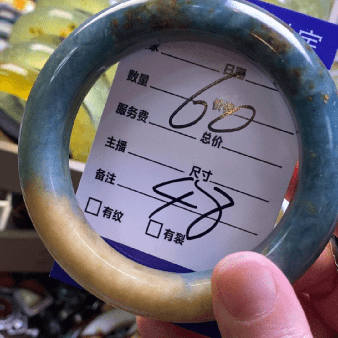 【闪购商品】蛇纹石玉手镯未镶嵌糊*仙