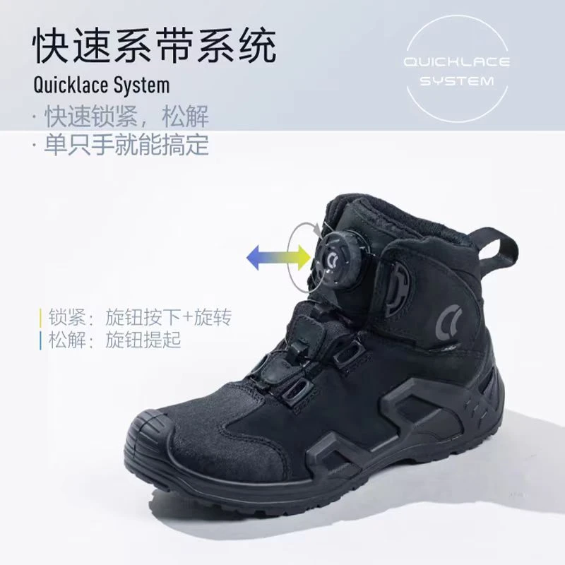 CC响尾蛇摩托车骑行靴男机车骑行鞋防摔防滑四季用