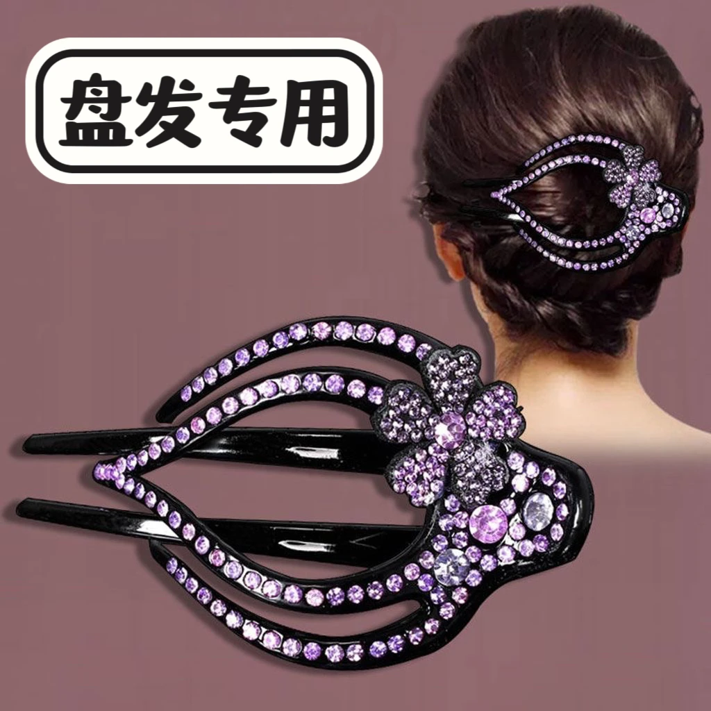 非金属发饰 鸭嘴夹头饰大号妈妈优雅发夹盘头发抓夹子发卡三齿夹