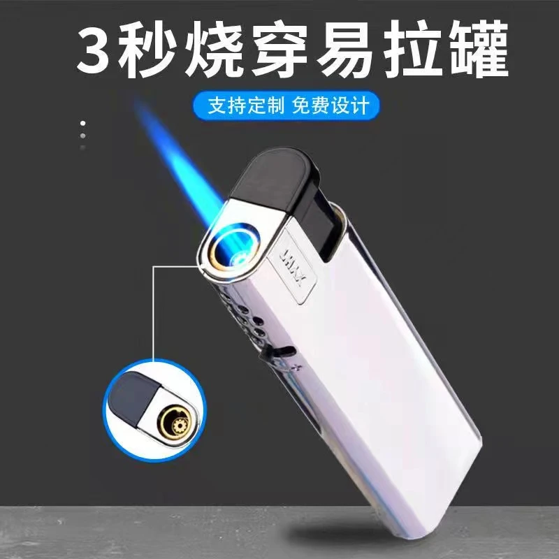 定制金属磨砂防风蓝焰直冲打火机免费激光刻广告高质量可循环家气
