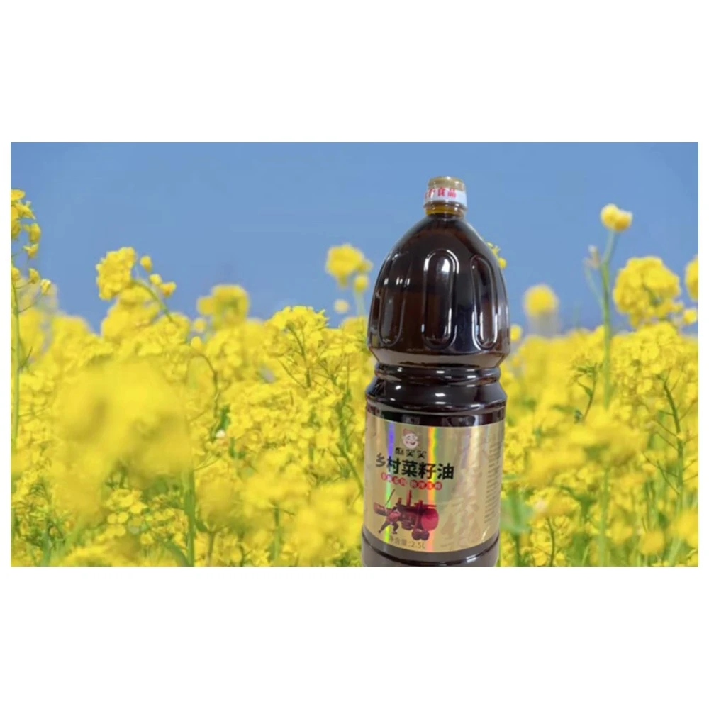 麻笑笑传统小榨菜籽油2.5L