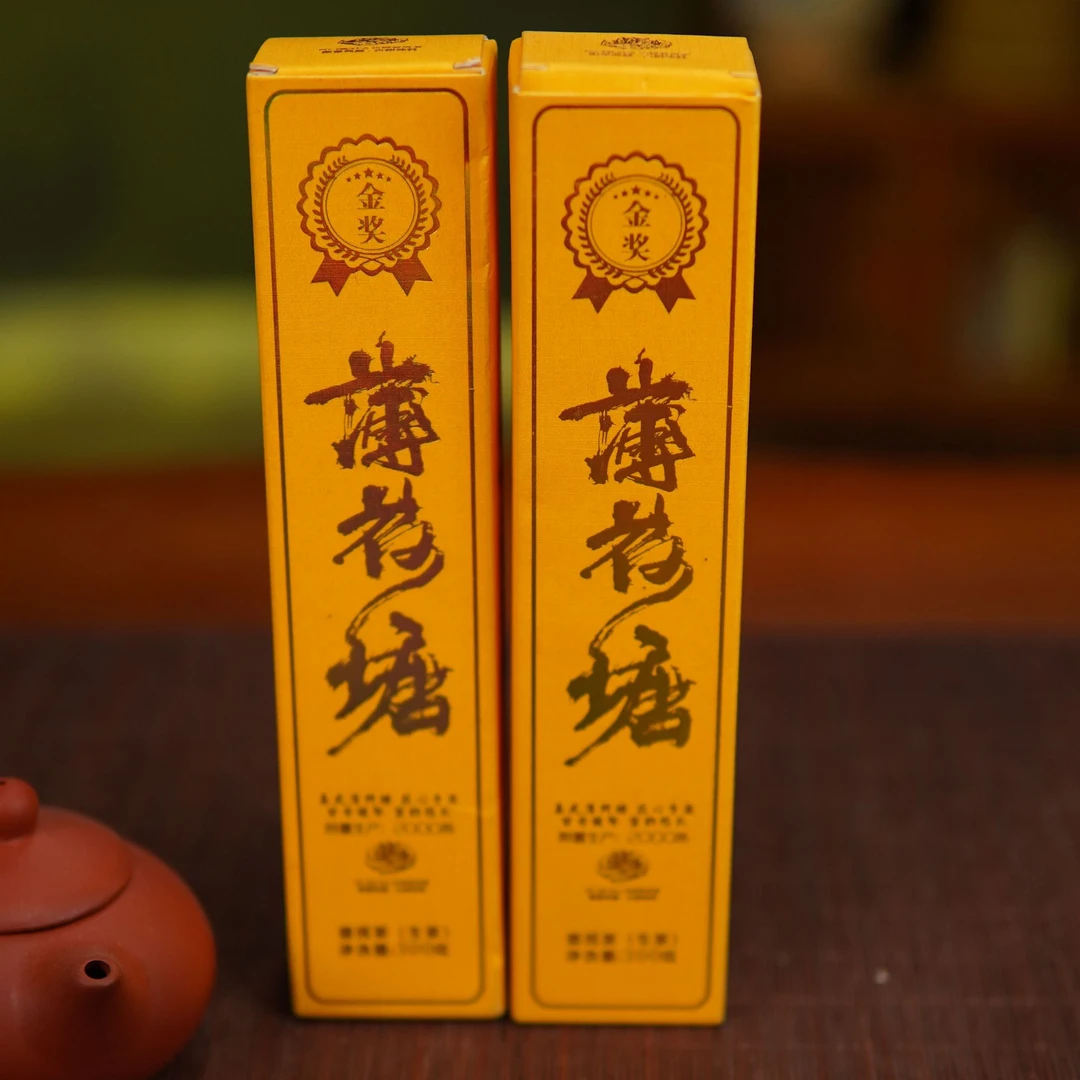 【薄荷塘】2019年易武薄荷塘限量版黄金条普洱生茶300g/砖