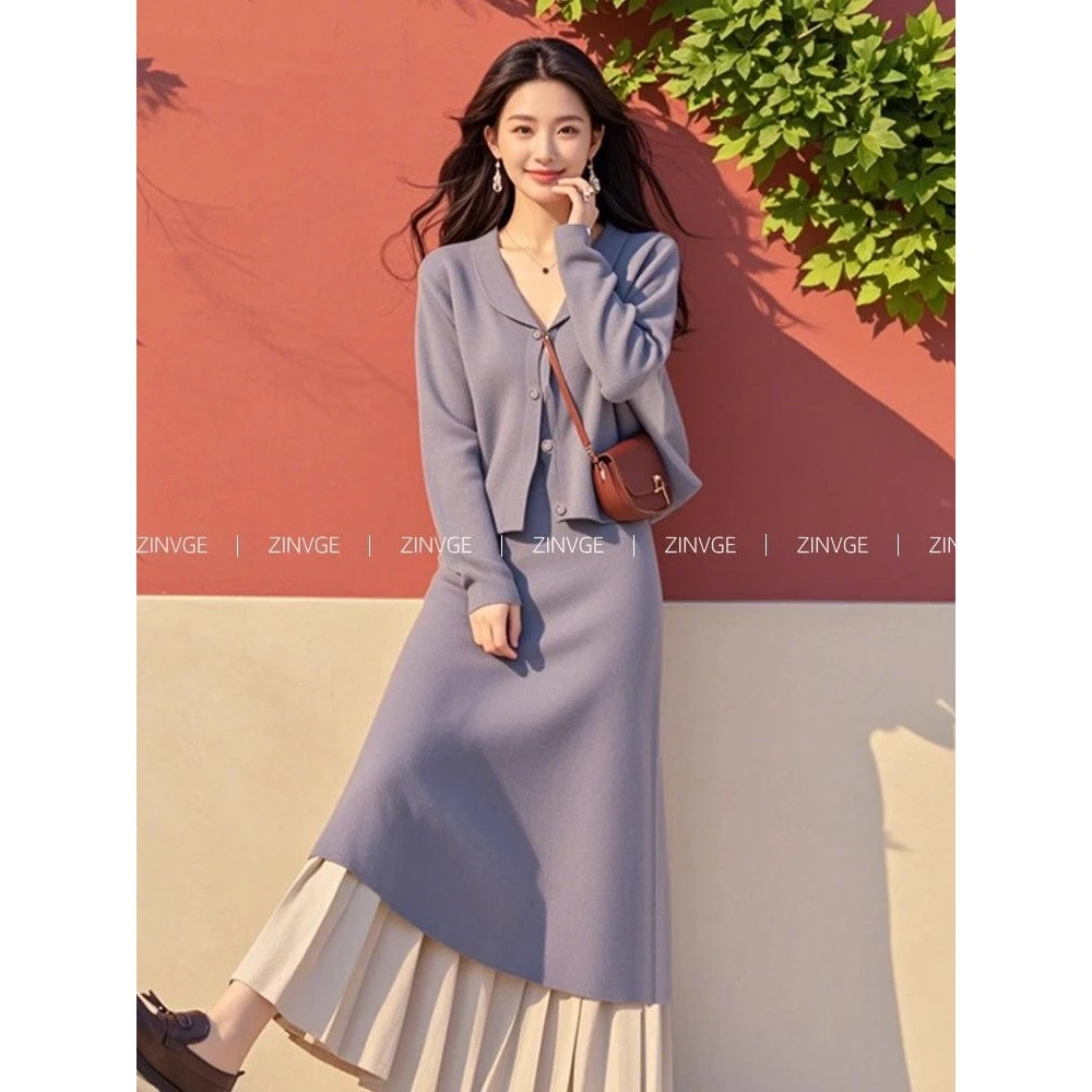 秋冬季法式小个子美拉蓝针织开衫韩系氛围感紫色毛衣小香风套装裙