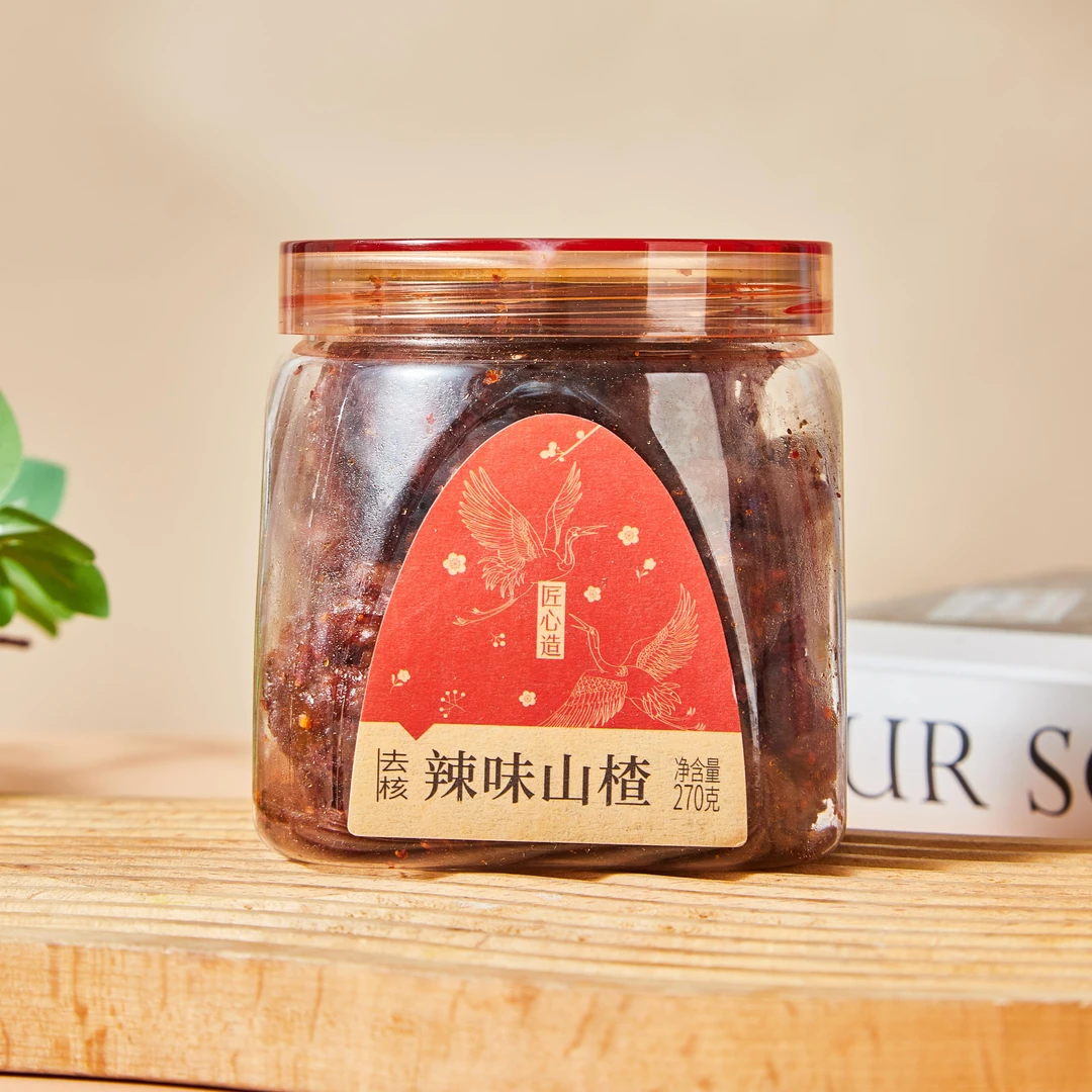 亨仕利辣味山楂蜜饯果干办公室零食罐装品质酸甜酸辣手工解馋嚼劲