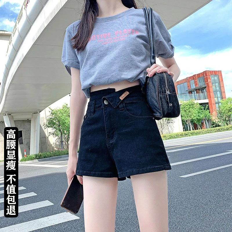黑色高腰牛仔短裤女夏辣妹薄款2023网红阔脚裤小个子a字宽松显瘦