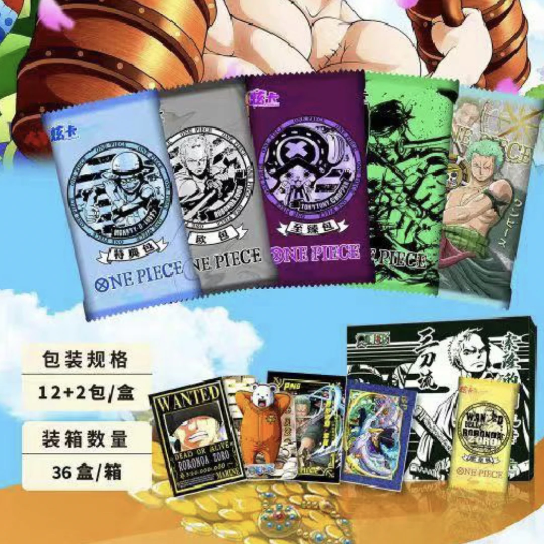 【炫卡海贼王盒】钢铁侠之心场战斗海贼王动漫收藏卡典藏盲盒