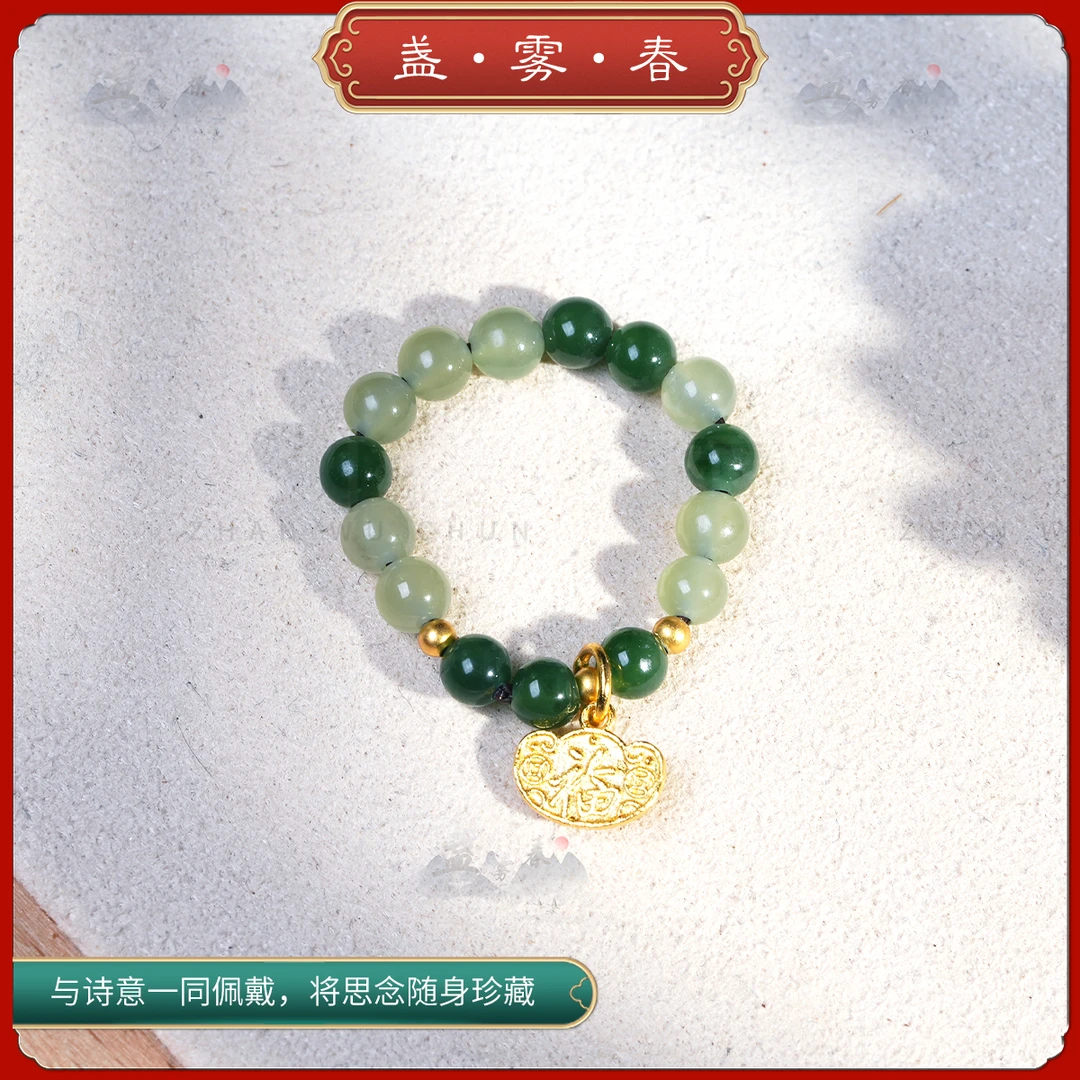 YB戒和田玉戒指国风小众中式百搭气质精选复古