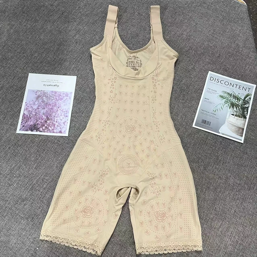 虎货高端塑形连体衣