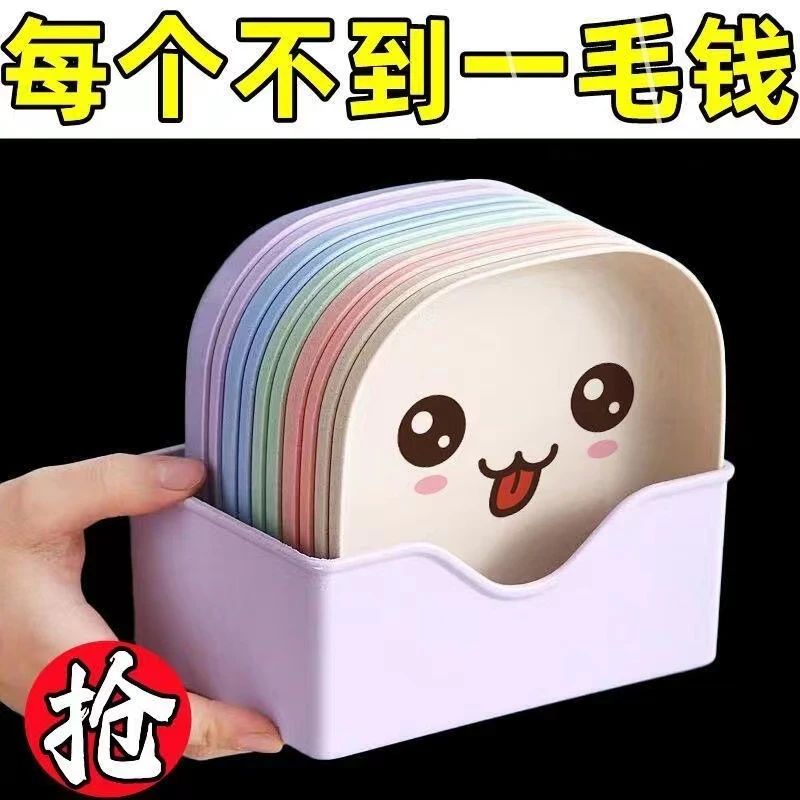 【新版升级版】 加厚更坚固 吐骨碟加深盘小盘子渣盘零食水果盘碟