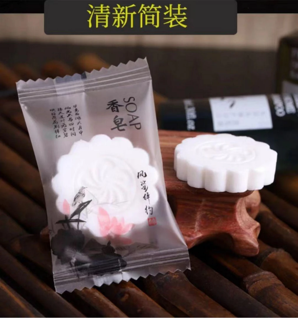 旅行肥皂一个（东北酸菜正宗大缸腌制酸菜专享福利）