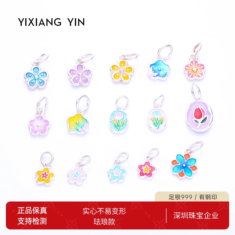 足银珐琅银制品 diy手链珐琅彩手工串珠编绳烧蓝花花滴流银配件