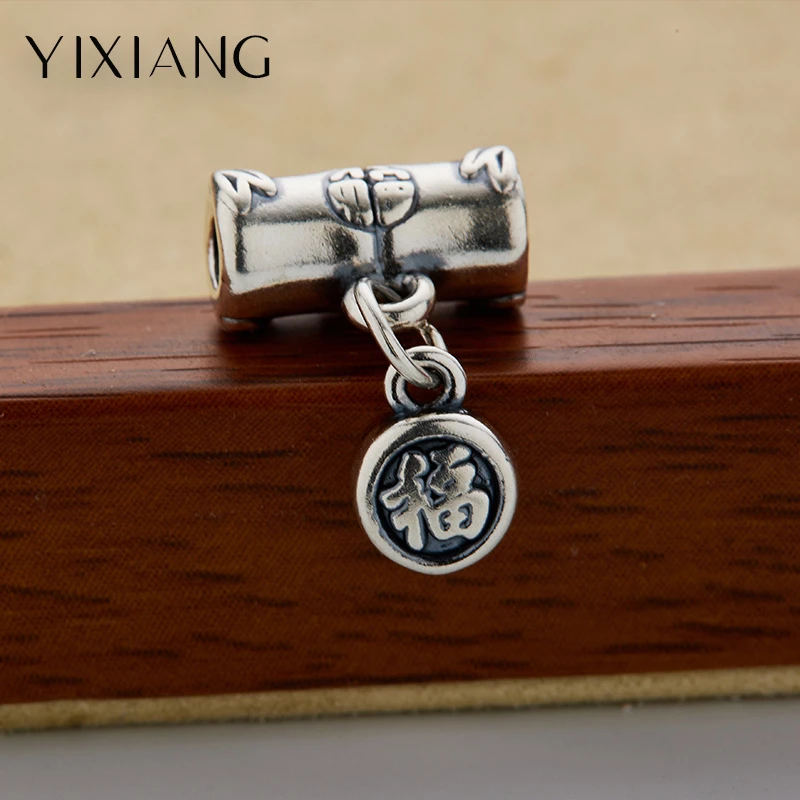 足银银制品 999足银竹节吊坠配饰编织手绳串手链精致手工diy配件