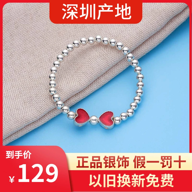 足银手链 气质时尚百搭ins甜美足银999手串女款红色小众简约光珠