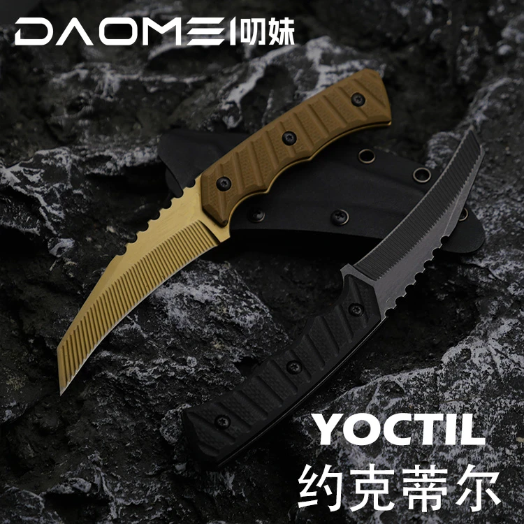 约克蒂尔户外工具G10玻璃纤维小直