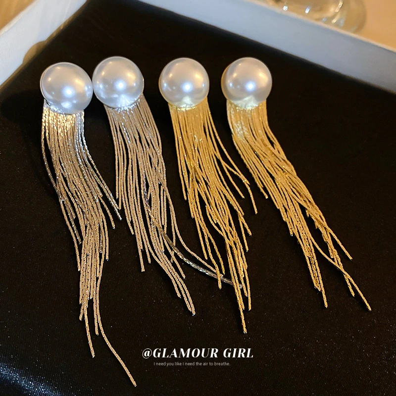 合金耳饰 欧美金属风珍珠长款流苏耳环小众设计耳钉时尚轻奢耳饰