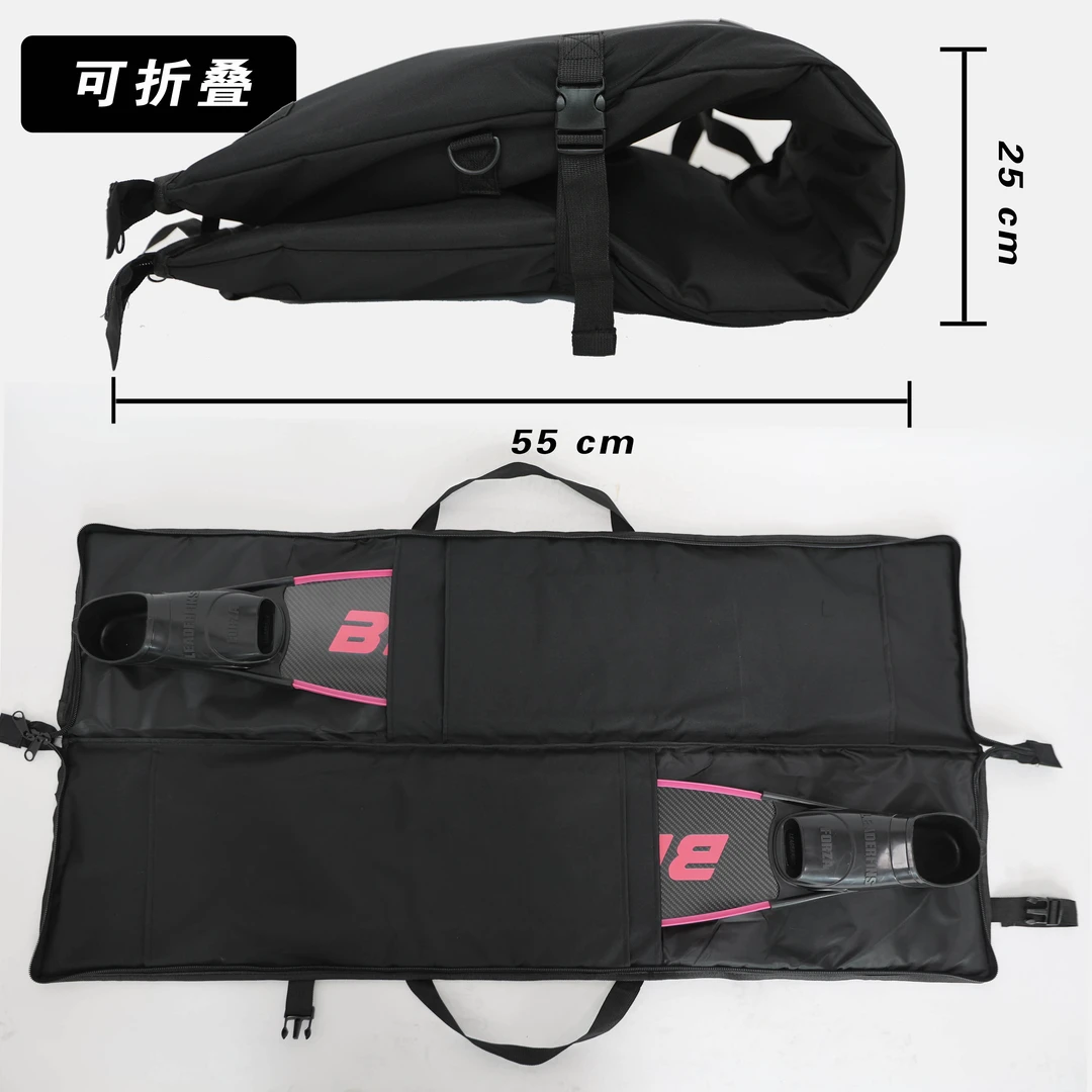 可登机脚蹼包可折叠自由潜脚蹼包C4长脚蹼包V3便携潜水装备箱包
