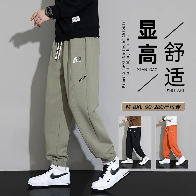 大码美式束脚休闲裤子男士潮牌宽松胖子大码长裤潮流百搭运动卫裤