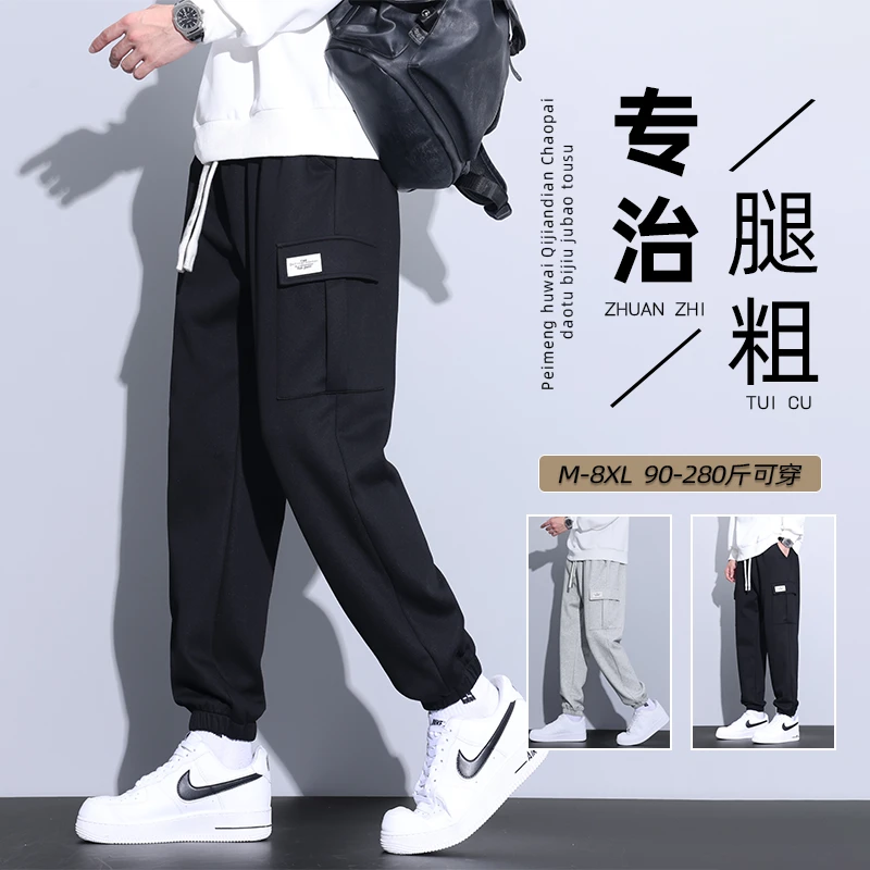 新款多口袋工装裤个性潮流显瘦束脚裤时尚百搭帅气柔软大码裤子男