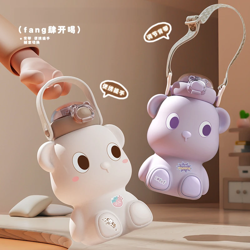 新款可爱创意高颜值不锈钢保温杯可爱小熊造型男女生便携吸管杯