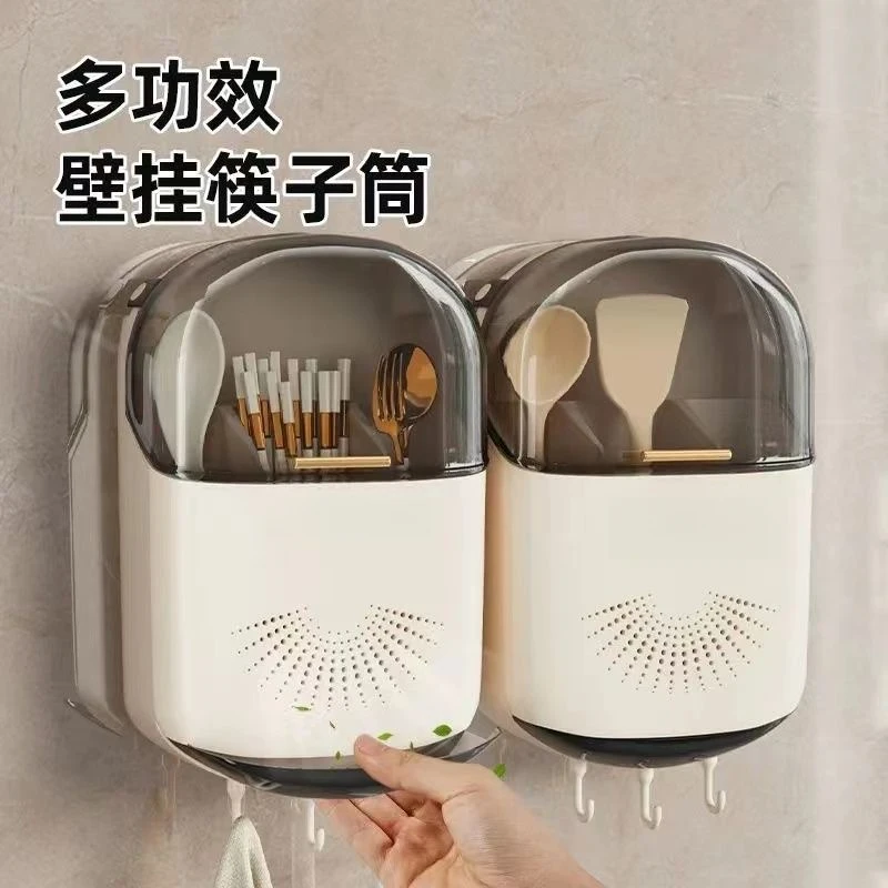翻盖筷子收纳盒壁挂式新款家用高档新款筷筒快子笼子筷笼桶勺子架