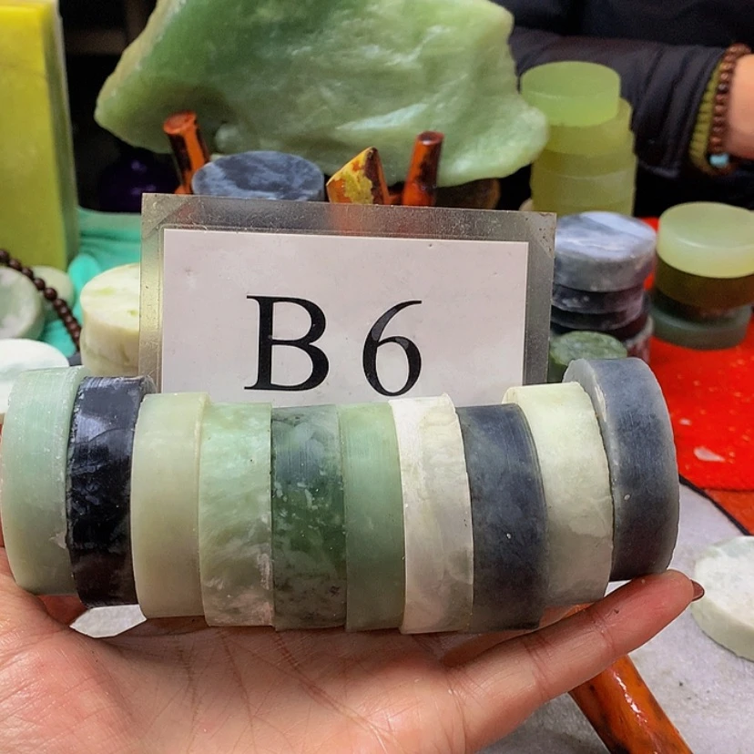 【闪购商品】蛇纹石玉原石6未镶嵌西***澡