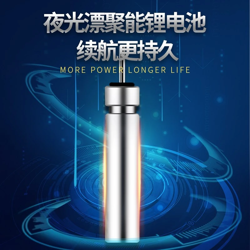 【CR425 电池】夜光漂正品通用钓鱼浮漂电池电子漂电池夜钓充电电池