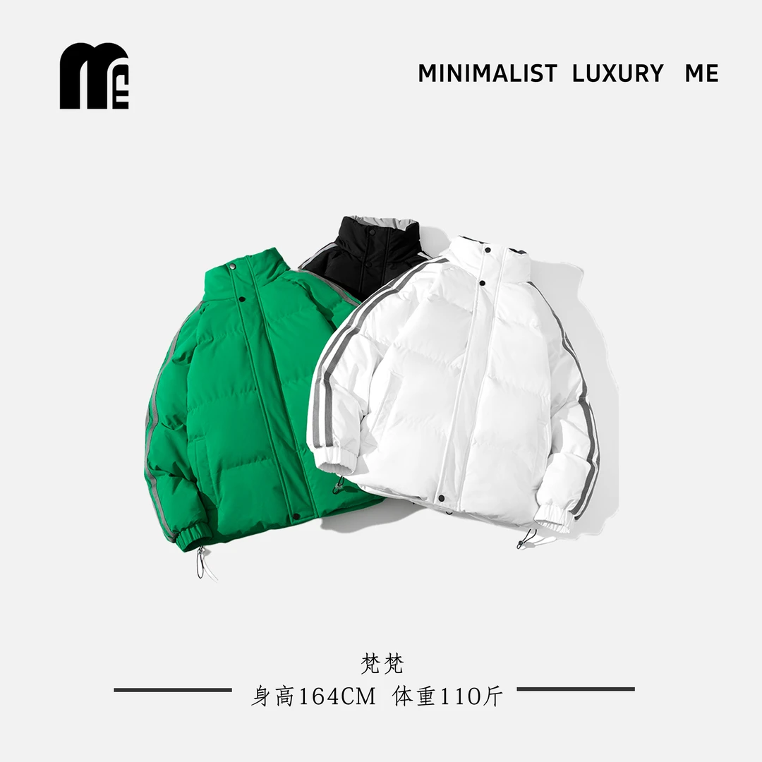 ME冬季新款棉服男女同款百搭经典时尚棉衣