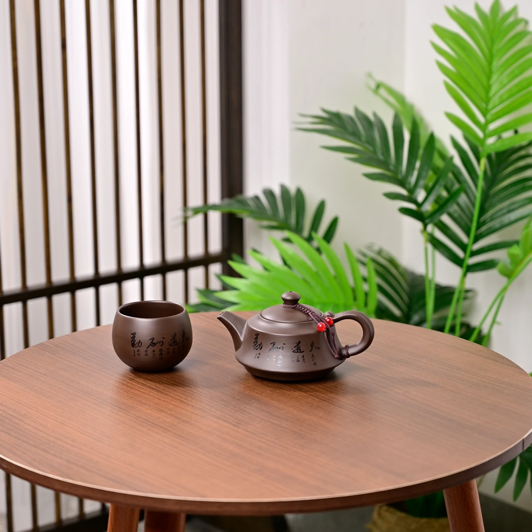 220CC正品紫砂茶具紫砂壶茶壶泡茶壶原矿紫砂天道酬勤吉祥壶送礼2