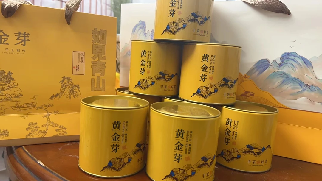 手工黄金芽口粮福利款买一罐送一罐