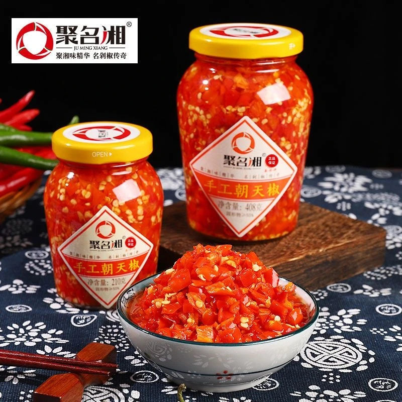 聚名湘手工朝天椒湖南特产传统农家风味炒菜剁辣椒酱泡椒剁椒鱼头
