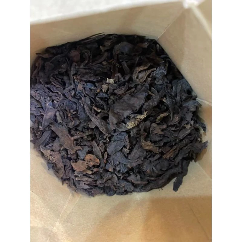 茶者 2000年勐库区老树茶 普洱茶 熟茶散茶 230g