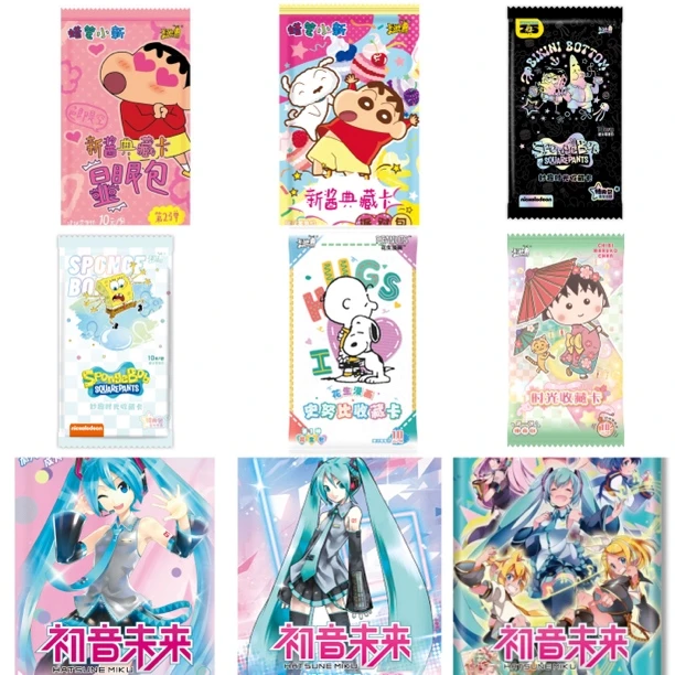 【新人福福】卡游经典动漫收藏卡牌