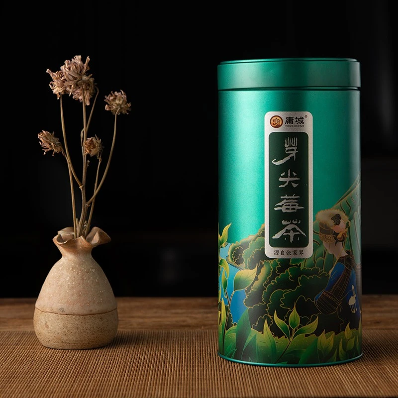 庸城【九零推荐】特级芽尖张家界高山莓茶200克防碎铁罐土家藤茶