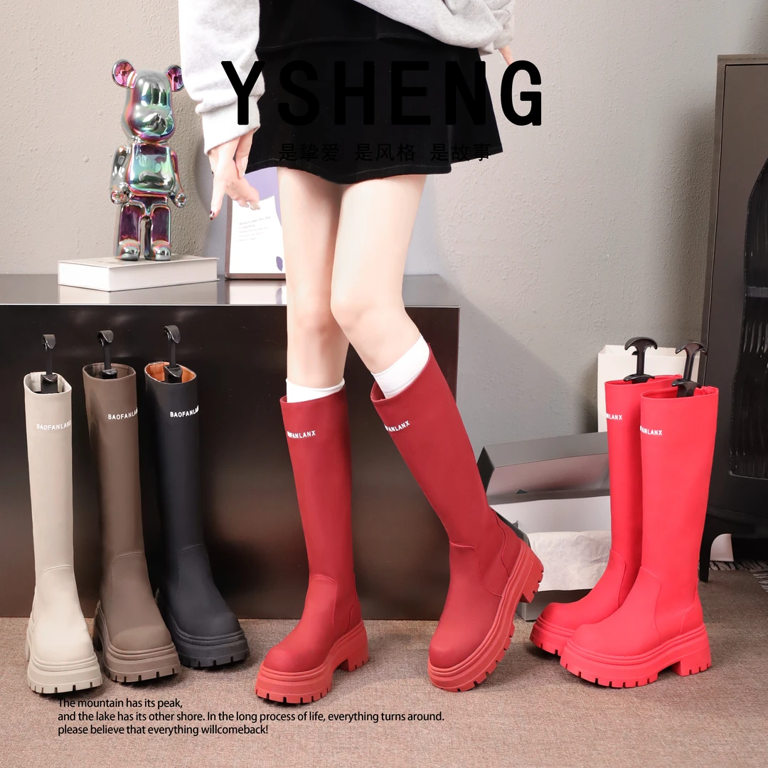 早秋时尚新款女靴2025百搭显高厚底防滑潮流显瘦瘦瘦靴23-504