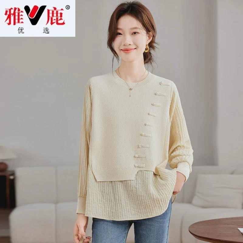 雅鹿优选圆领衬衫女长袖春秋爆款宽松假两件拼接针织衫时尚洋气遮