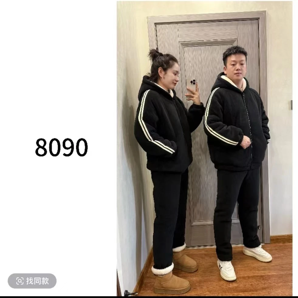 【8090暖居】海豚绒男女情侣款三层加绒加厚连帽套装 NJ-2451