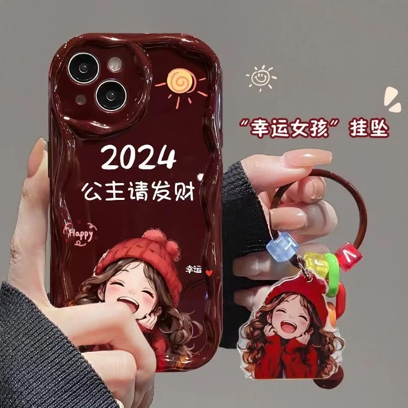 2024公主请发财苹果13iPhone14华为OPPO小米vivo曲边纹防摔手机壳