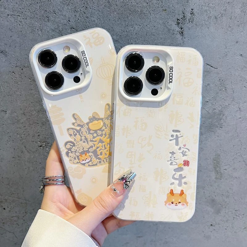 发财龙iPhone新年手机壳苹果华为OPPOA96小米vivoX70磨砂彩银防摔