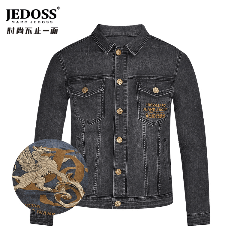 JEDOSS/爵迪斯男装2022秋冬新款龙兽字母刺绣修身牛仔夹克外套203